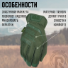 Перчатки MECHANIX FASTFIT OD Green, р.M FFTAB-60-009